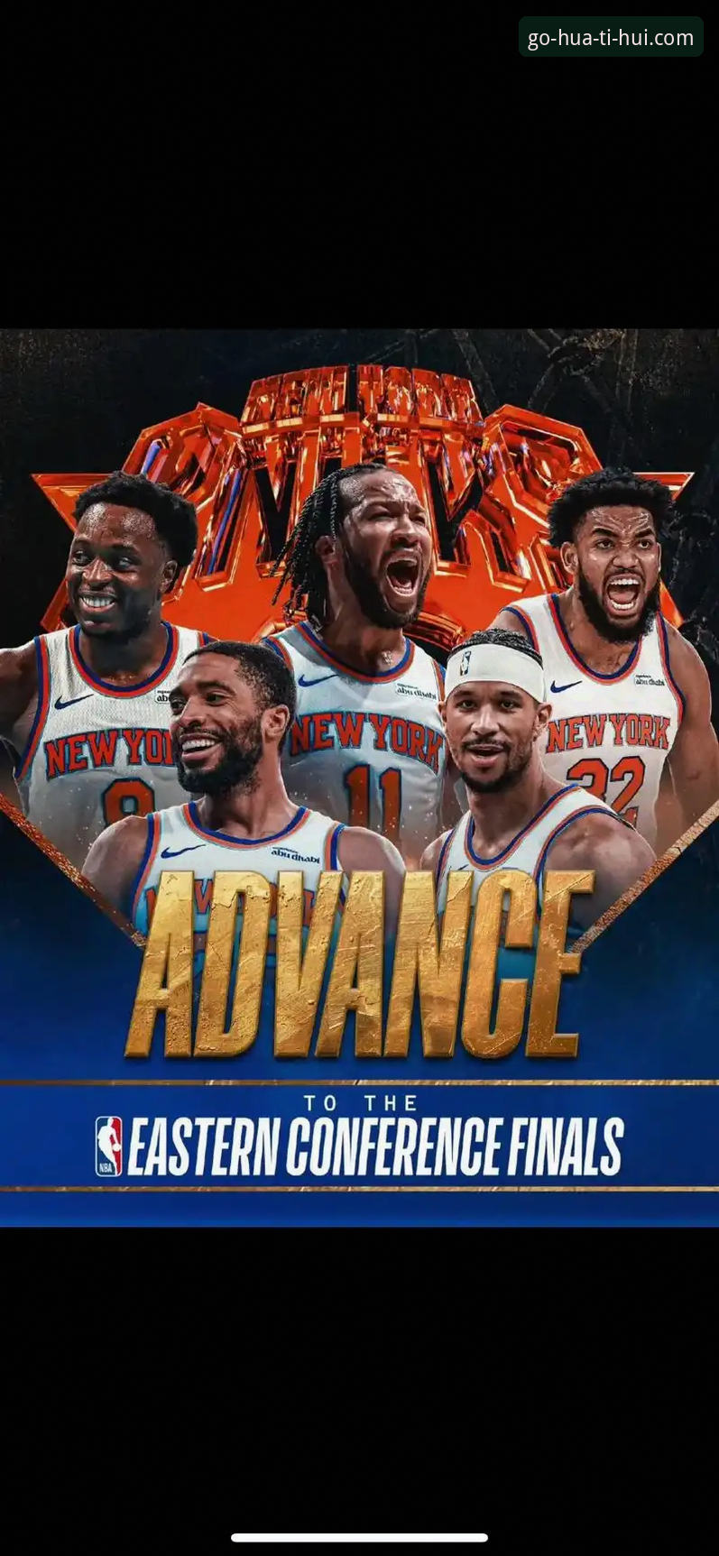 NBA季后赛最新动态：尼克斯140-89狂胜老鹰，半场47分差距创历史纪录