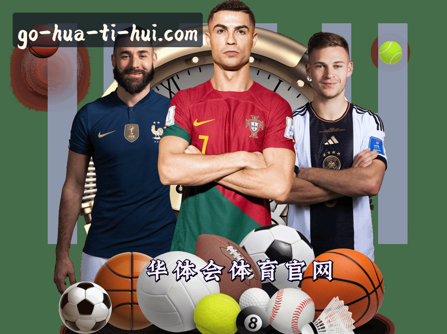 关于我们 - 华体会(HTH)官网入口 - 值得信赖的体育品牌